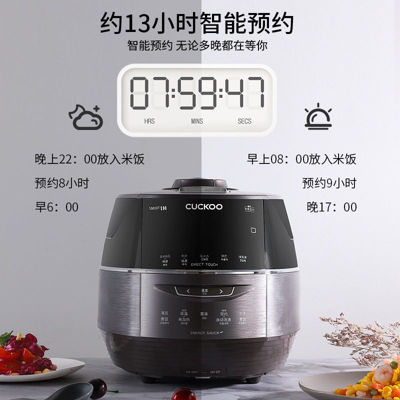 [Rice Cookers] CUCKOO/Fuku CRPFHTS0611FD Latest Style Original