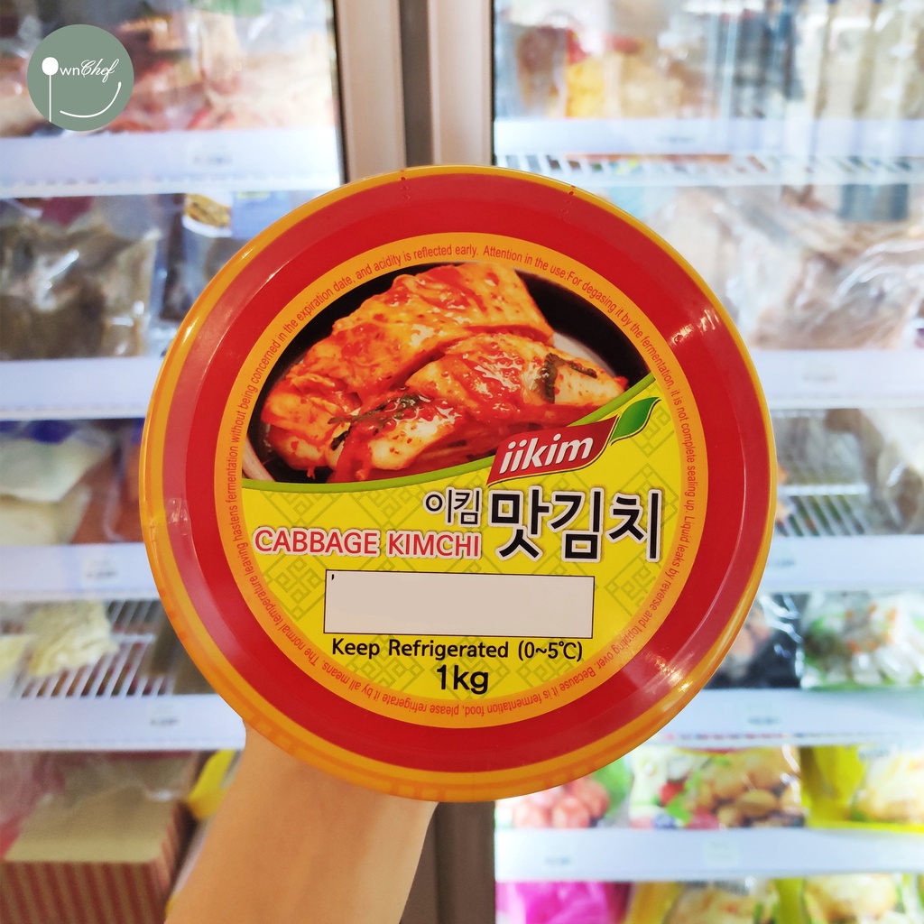 Korean IIKIM Cabbage Kimchi 1kg Shopee Malaysia