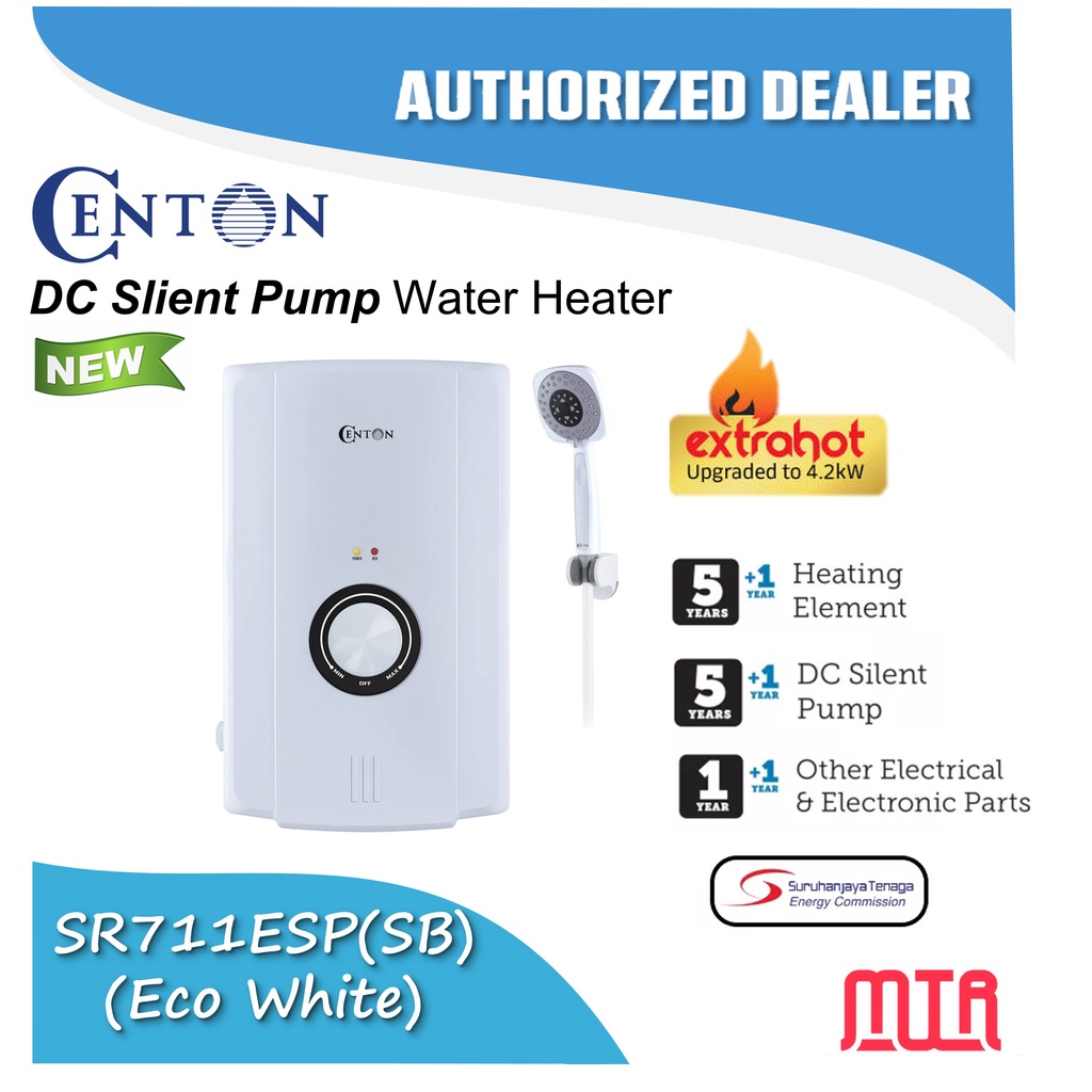 CENTON Instant Shower Water Heater SR711 EcoSerene Series (with DC