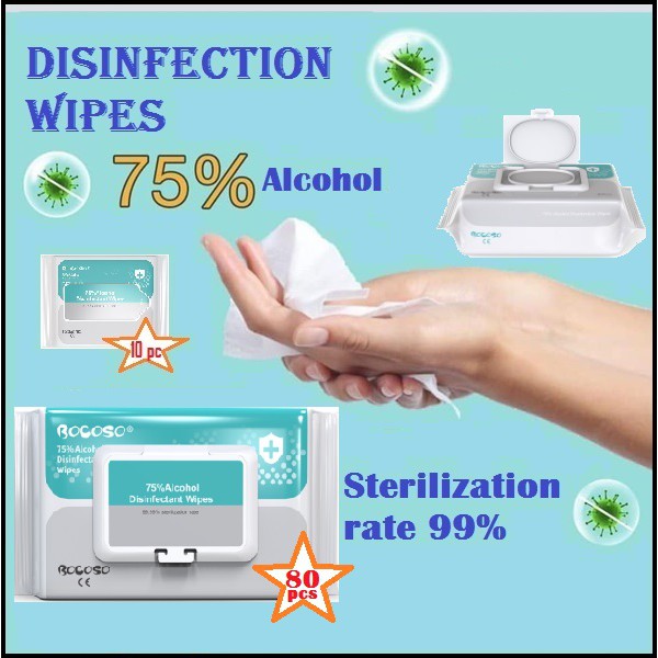 [Ready Stock] 10pc 80pc 75 Alcohol Wipes Sterilization Wet Wipe