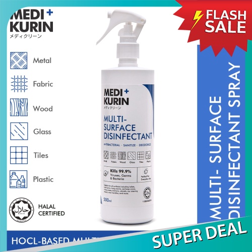 Hot Sales [ Local Ready Stocks ] MEDI+KURIN HOCL MultiSurface