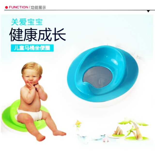 🎊Ready stock 🎊 BABY POTTY TOILET SEAT TEMPAT DUDUK TANDAS KANAK2