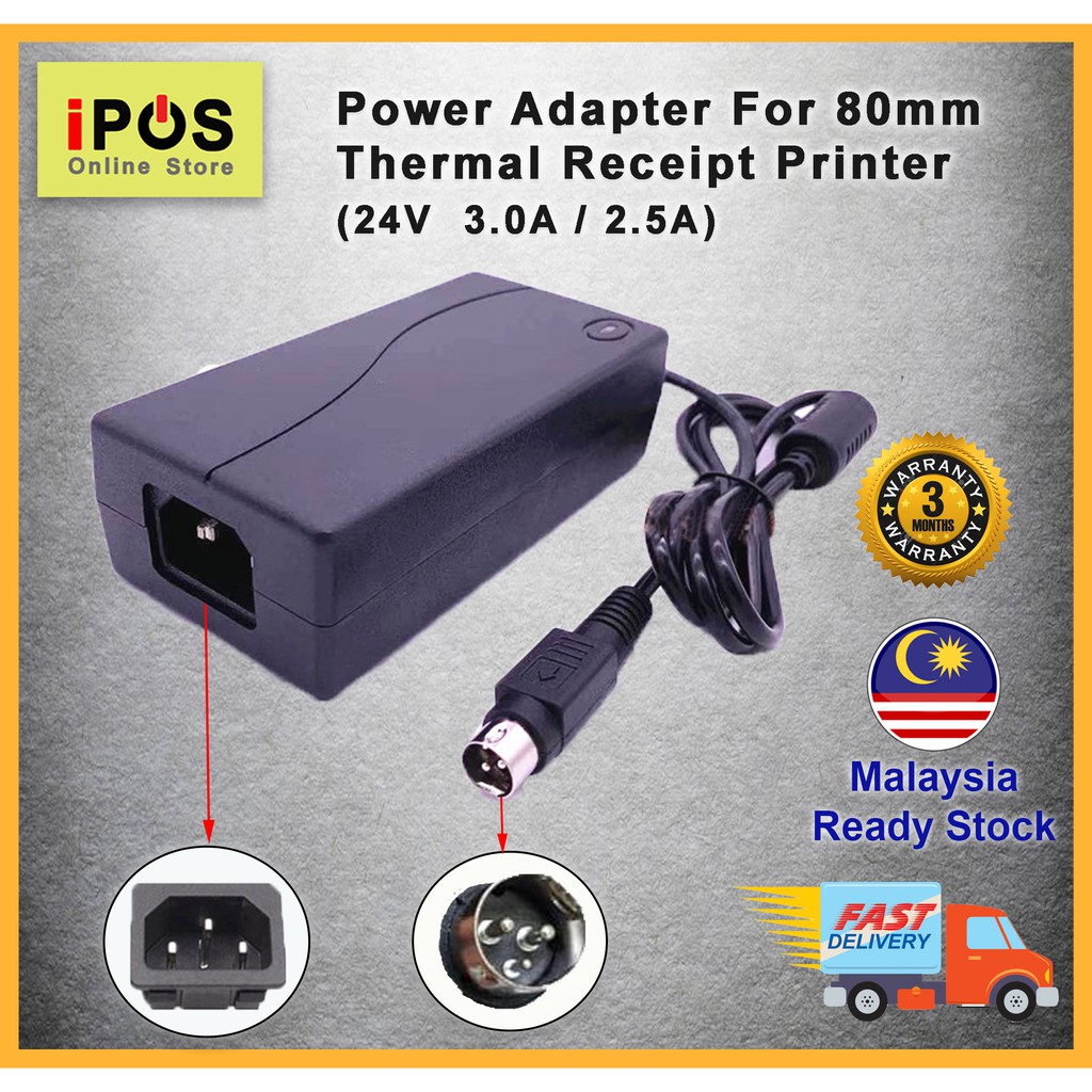24v 2.5A Power Adapter for Thermal Printer (3 Pin) Shopee Malaysia