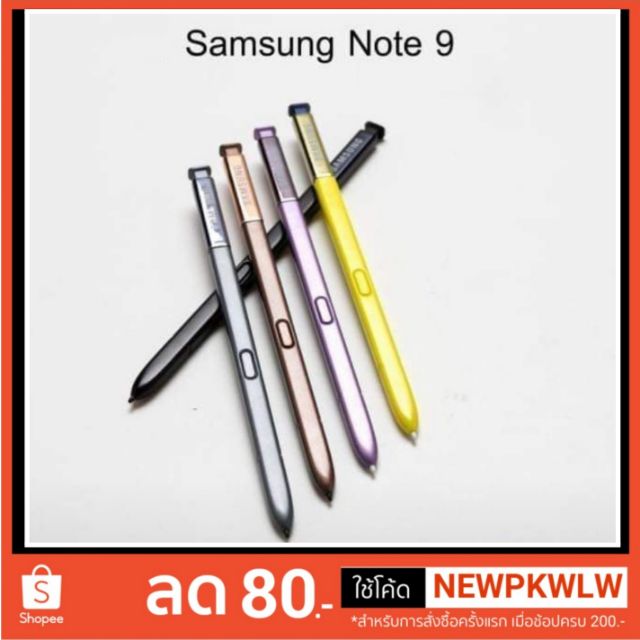 Samsunggalaxy Note 9 Pen (Pen For Samsung 9) Shopee Malaysia