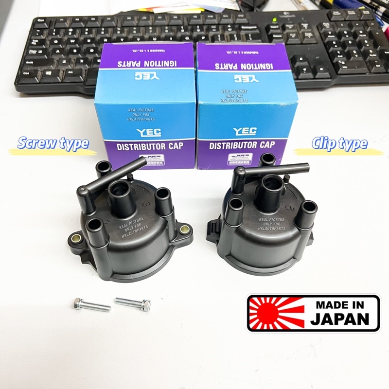(Made in Japan) YEC Perodua Kancil 660 850 Distributor Cap (Screw/Clip