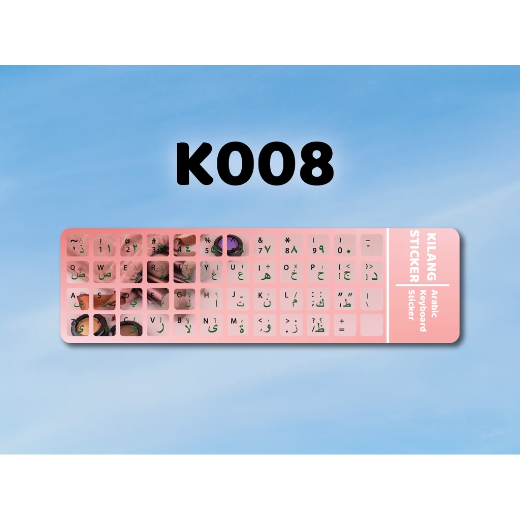 ARABIC KEYBOARD STICKER ARAB ALPHABET JAWI RUMI QWERTY SUITABLE FOR ALL