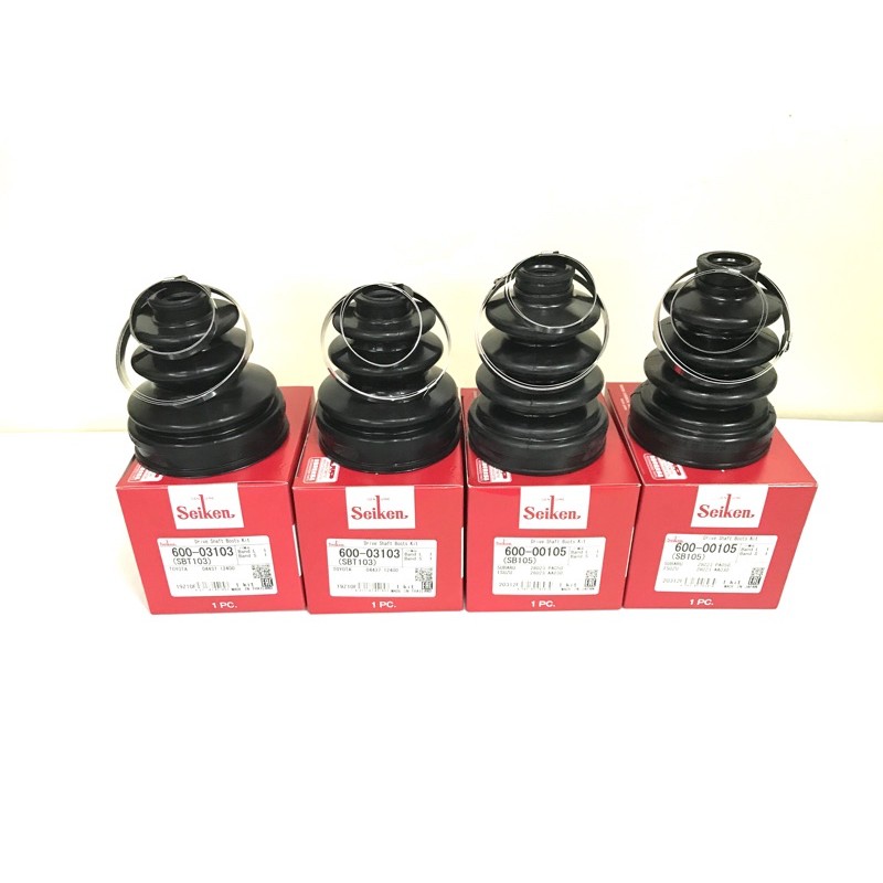 Toyota Collora Altis 2003’ 1.6cc 1.8cc Drive Shaft Boot Drive Shaft