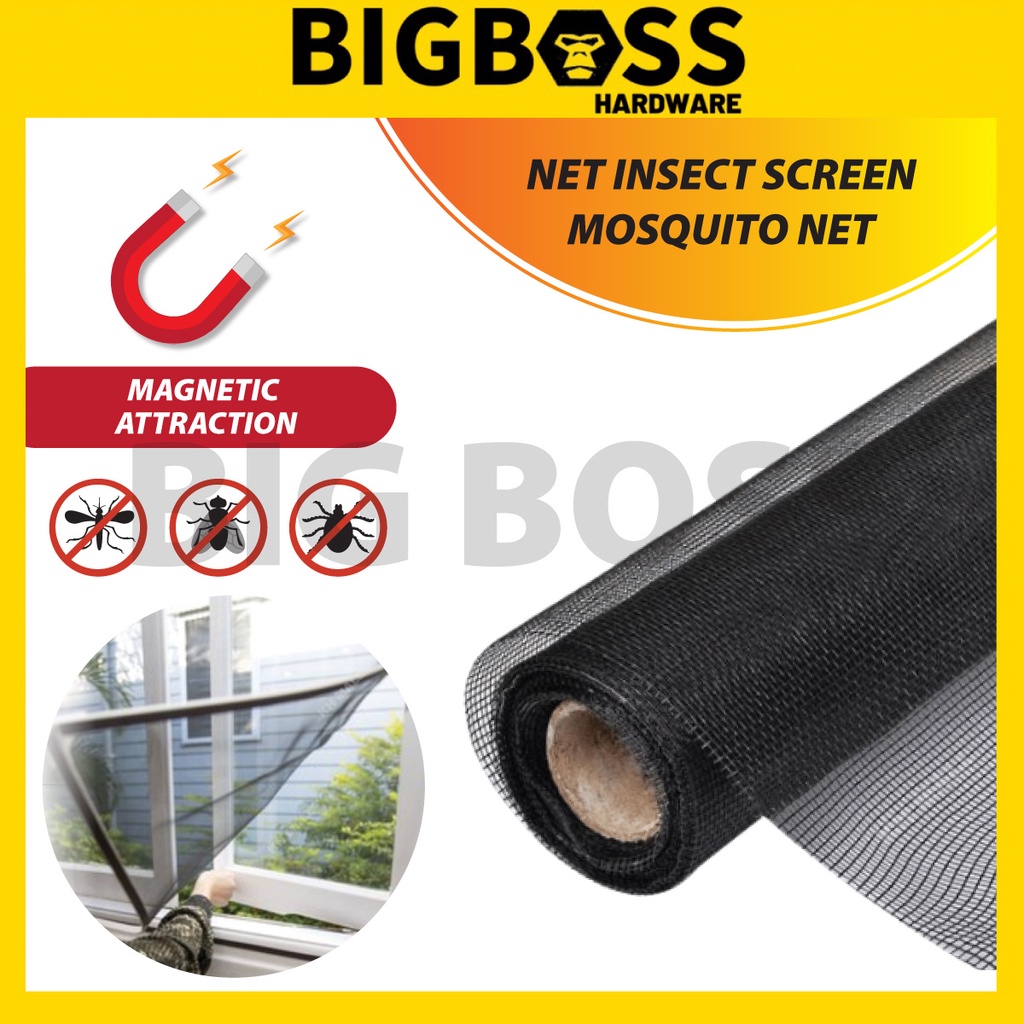 Custom Made DIY Mosquito Net Insect Screen 磁性蚊网吸铁蚊网