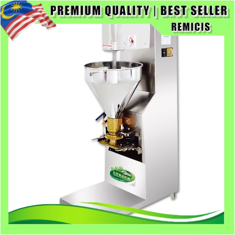 LISM 1100W Commercial Automatic meatball machine meatball forming beef ball fish ball molding