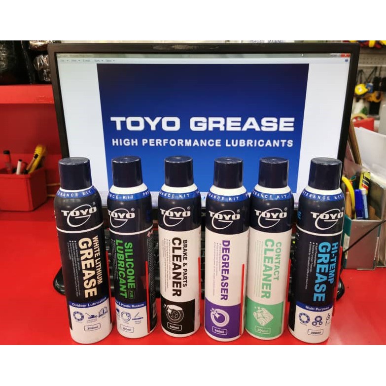 TOYO SPRAY 300ML SILICONE LUBRICANT/BRAKE & PARTS CLEANER/WHITE LITHIUM GREASE/DEGREASER/HITEMP