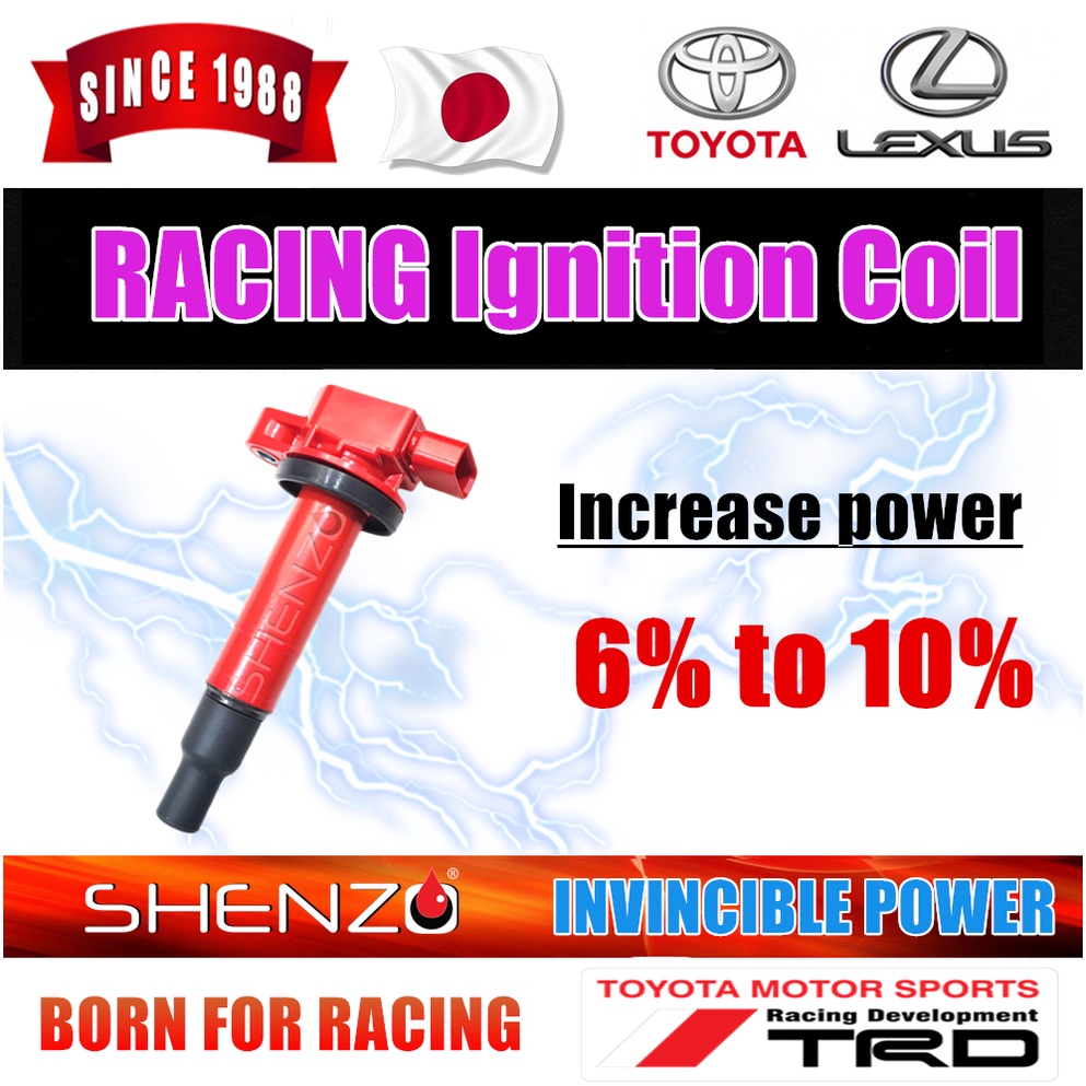 TOYOTA VIOS ignition coil MADE IN JAPAN Racing type VIOS NCP42 NCP93
