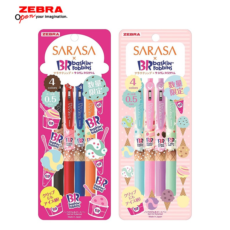 (PREORDER) Limited Edition Pack (Baskin Robbins) Shopee Malaysia