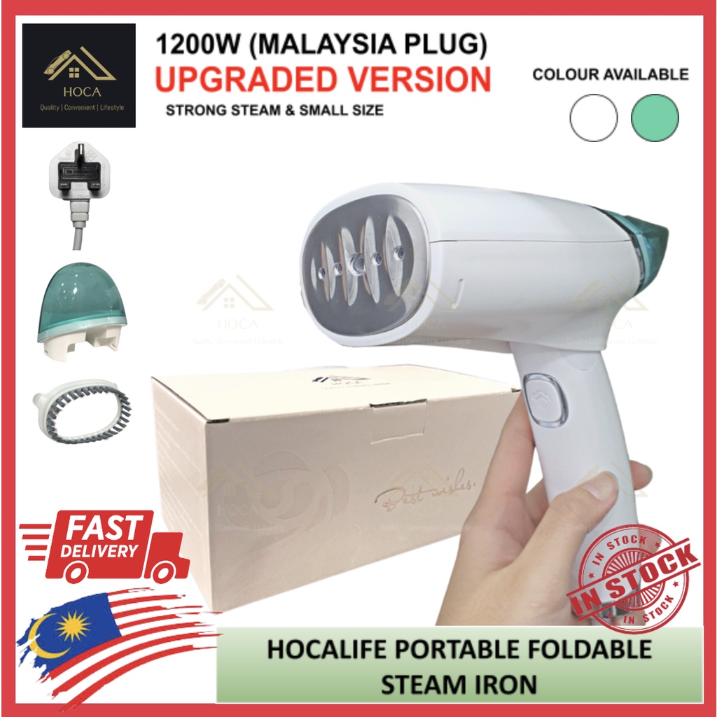 HocaLife Handheld Garment Steamer Malaysia Plug Stim Iron 1200W