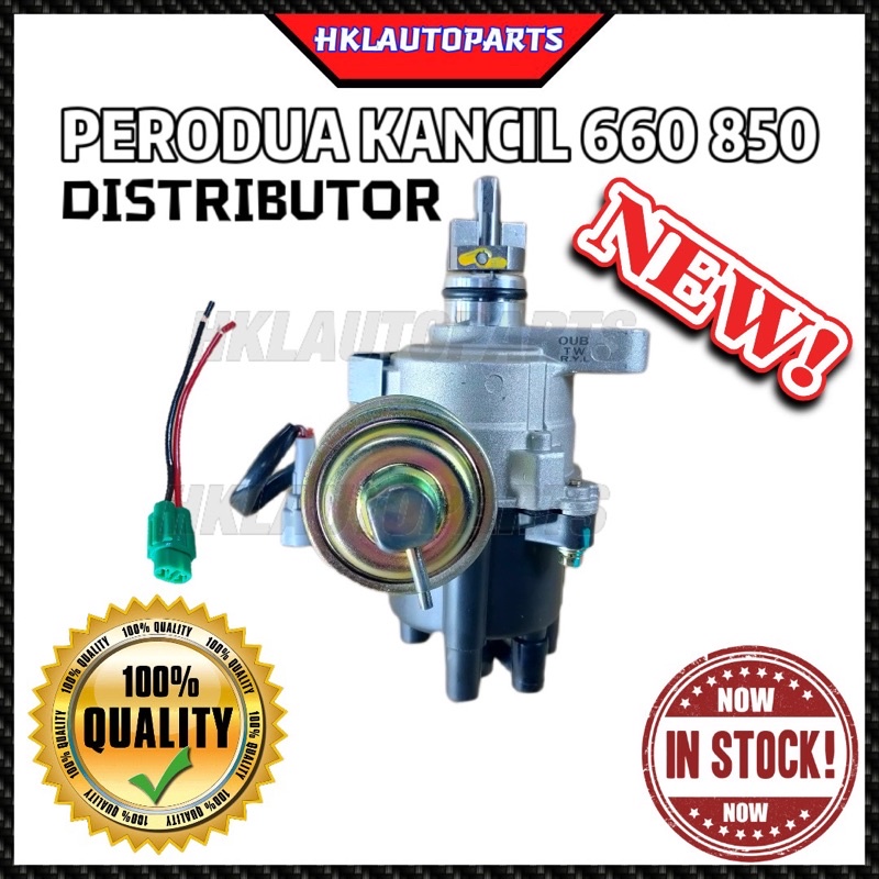 NEW DISTRIBUTOR PERODUA KANCIL 660 850 (HIGH QUALITY) Shopee Malaysia