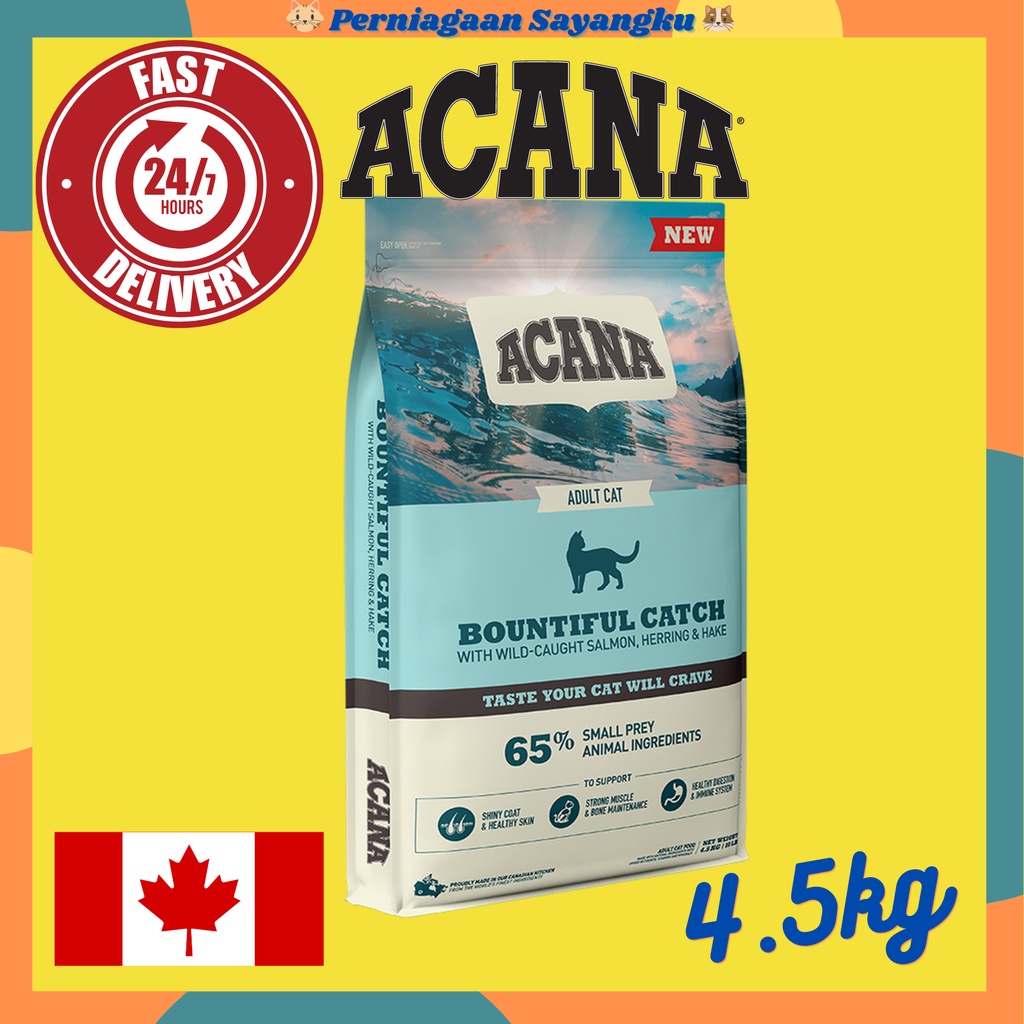 ACANA Grain Free Bountiful Catch / Wild Prairie / Homestead / Indoor