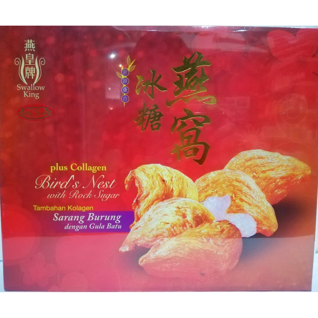 FOMEC'S BIRD NEST WITH ROCK SUGAR + COLLAGEN 70MLX6 冰糖燕窝+胶原蛋白 HALAL