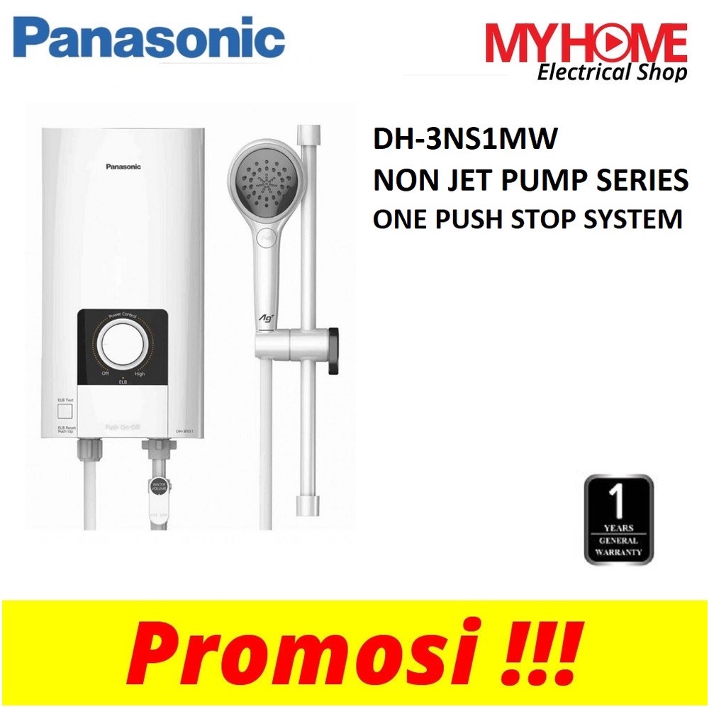 PANASONIC DH3NS1MW Water Heater (NonJet Pump) Shopee Malaysia
