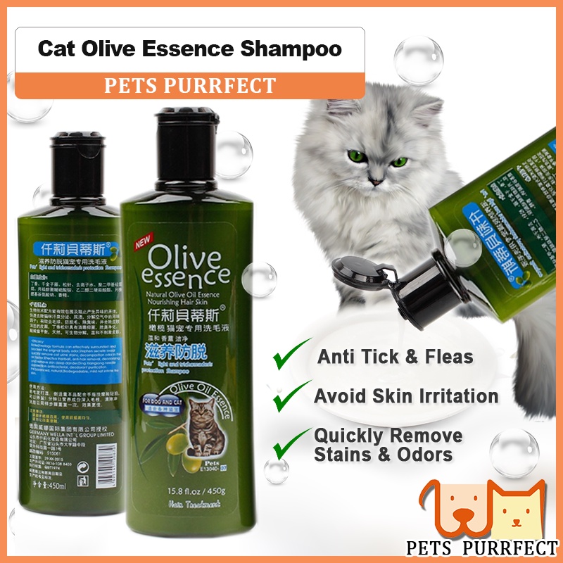 Pets Purrfect Organic Olive Essence Cat Shampoo Antibacteria Syampu