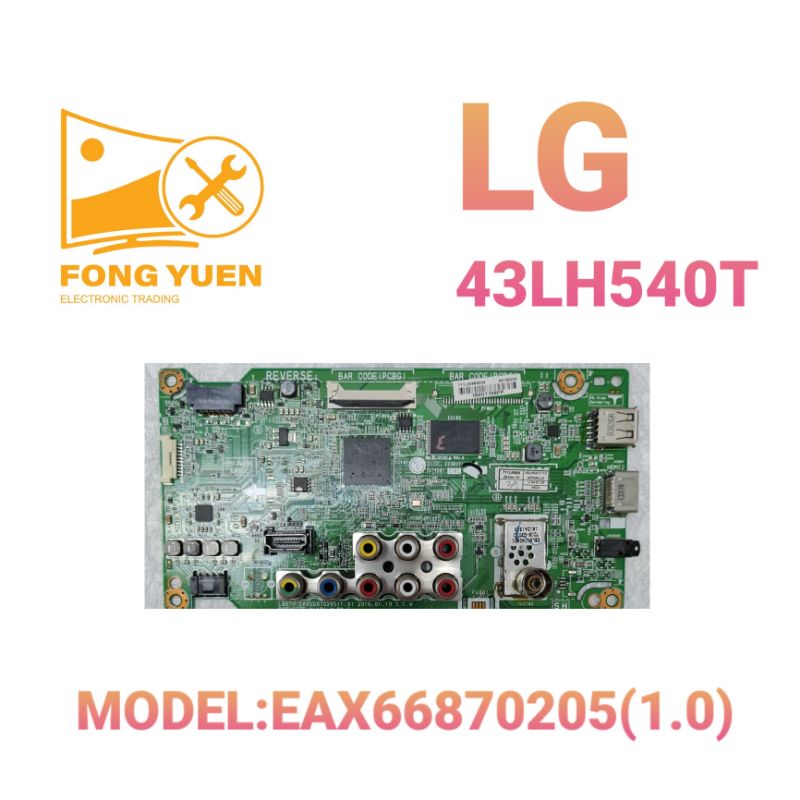 LG TV MAIN BOARD 43LH540TTA (Version ATSWLJD) Shopee Malaysia