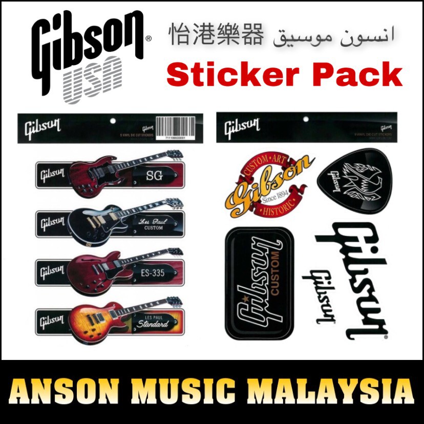 Gibson Guitar Sticker Pack Shopee Malaysia