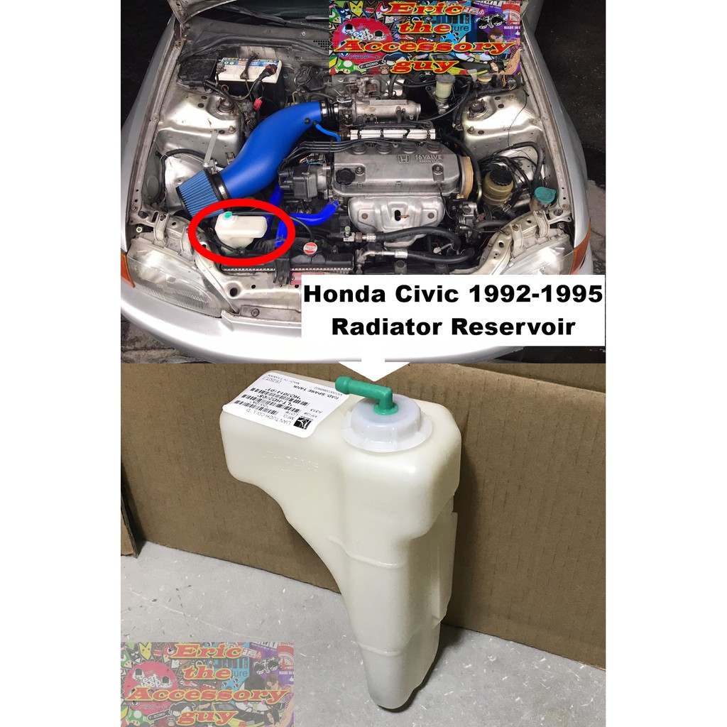 Honda Civic Radiator Water reservoir (1992-1995) | Shopee Malaysia