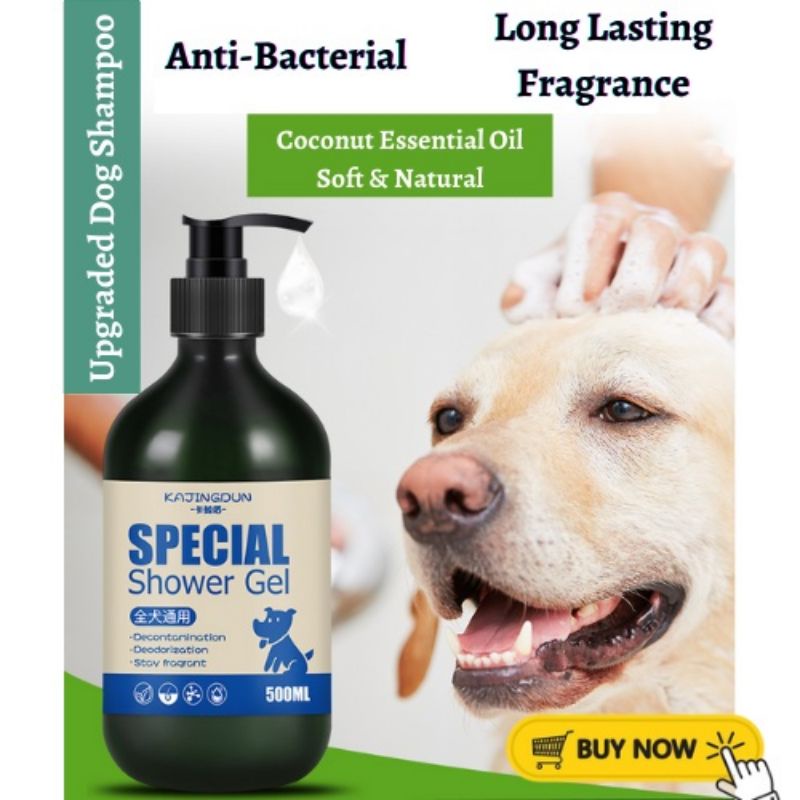 Pet shower gel spot 500ml dog shower gel shampoo beauty hair fragrance cat special shower gel