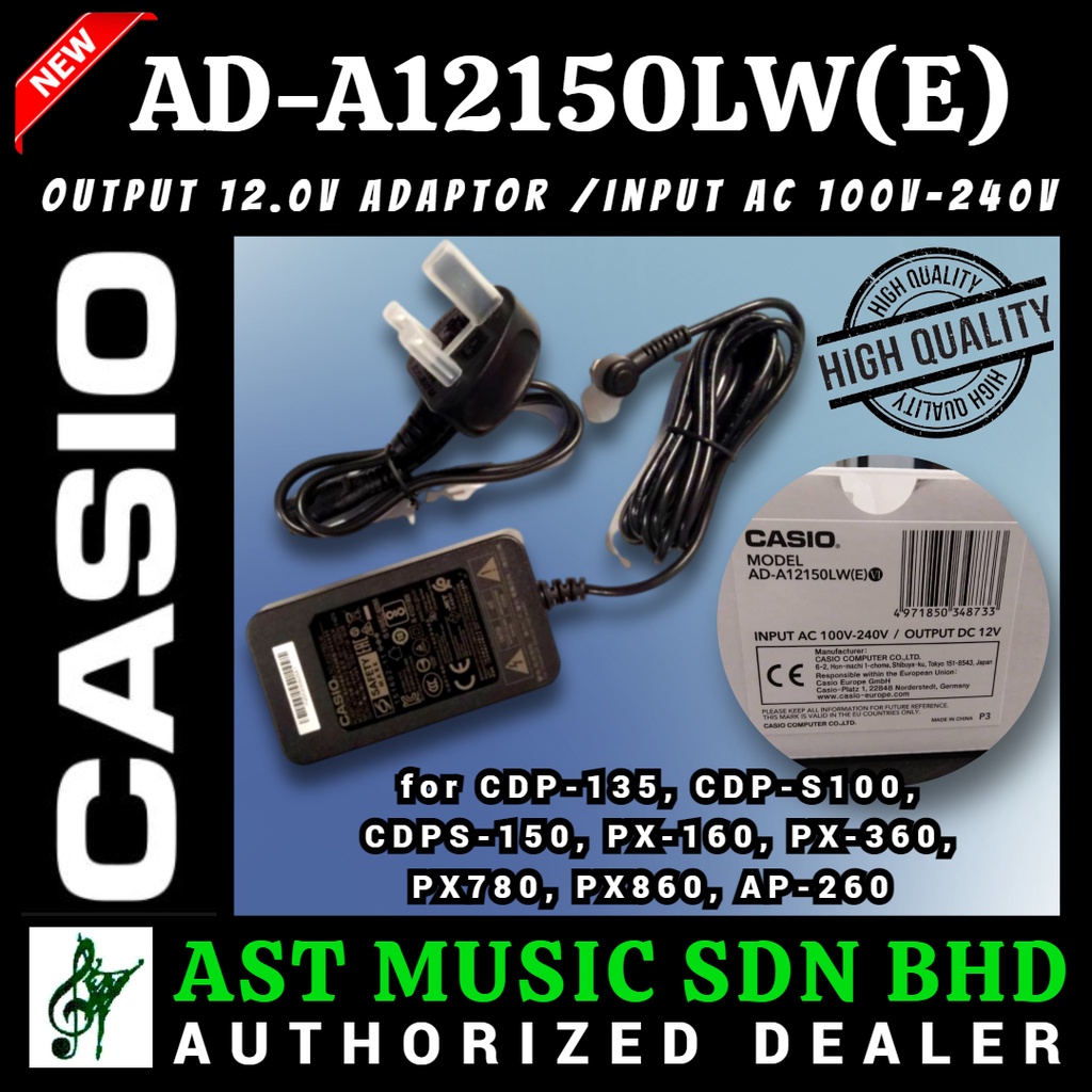 Casio ADA12150LW(E) 12V AC Adaptor Power Supply For Casio Keyboard