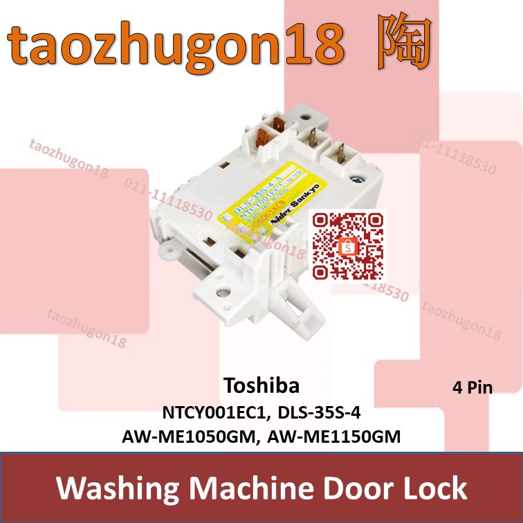 Toshiba Washing Machine Door Switch Lid Lock Mesin Basuh Suis Pintu DLS