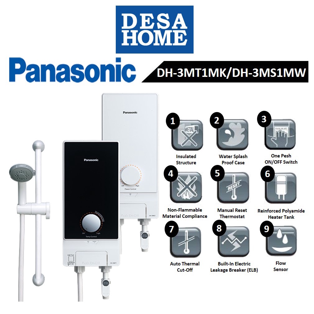 Panasonic NonJet Pump Water Heater DH3MT1MK/DH3MS1MW Shopee Malaysia