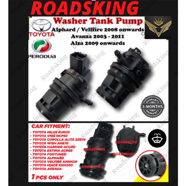 WIPER TANK MOTOR TOYOTA AVANZA HIACE HILUX KUN25 VIOS NCP93 HARRIER ALPHARD ESTIMA ACR50 WISH