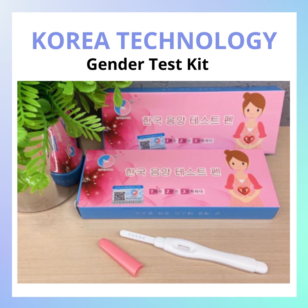 Korea technology Gender Test Kit (2pcs/box) 韩卡第1代性别测试棒 Shopee Malaysia