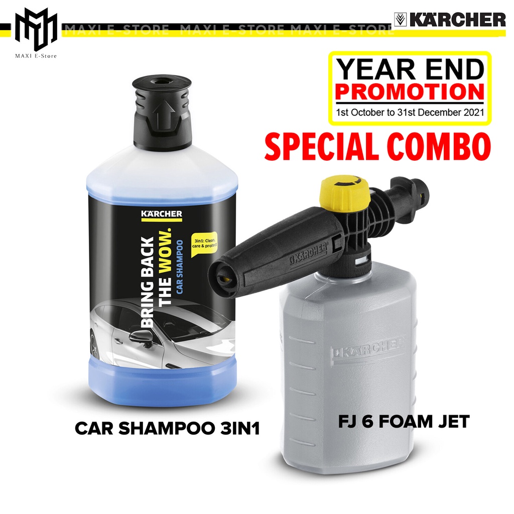 Karcher Car Shampoo 3 In 1 RM 610 62957500 + FJ6 Foam Jet/Nozzle