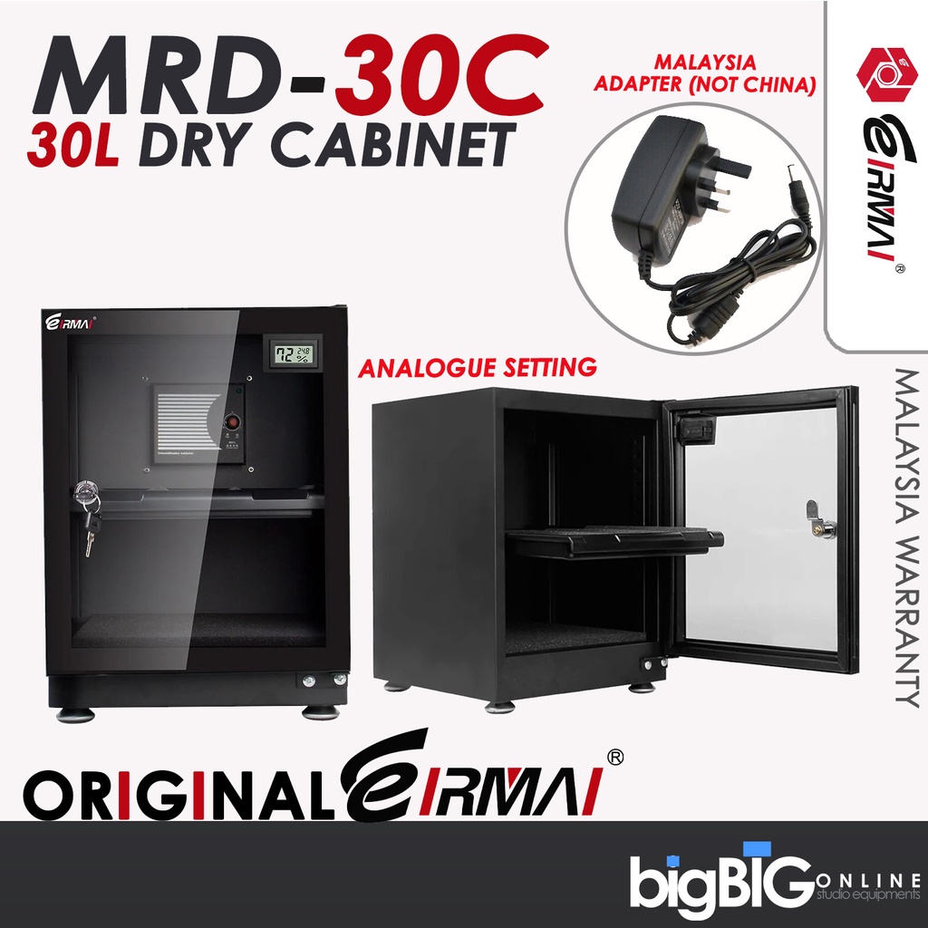 Eirmai Digitally Controlled Dry Box Dry Dehumidifying Dry