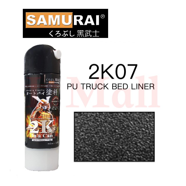 SEMENYIH SAMURAI 2K07 PU TRUCK BED SPRAY PAINT(BLACK) Shopee Malaysia