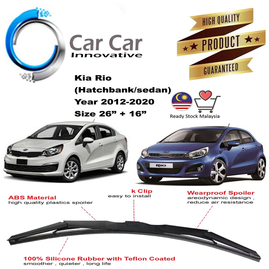 Kia Rio Wiper Hatchback 20122020 Silicone Wiper Blades, Car Windshield ( 1 pair Size 26"/16