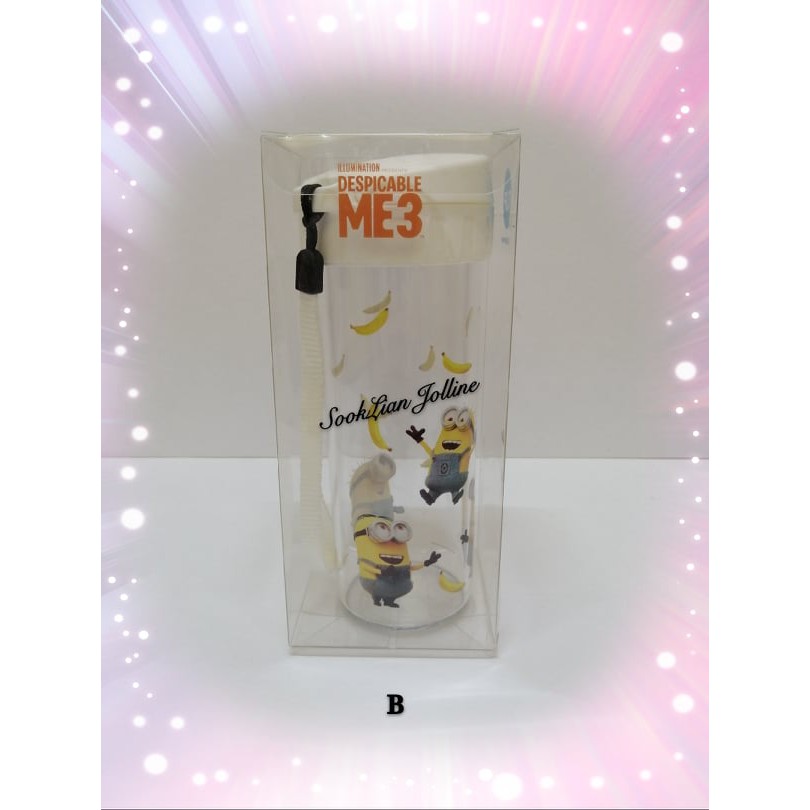 Minion Despicable ME Drinking Flask 380ml (Tupperware Philippines