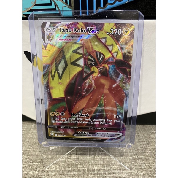 Pokemon TCG Battle Style SWSH Tapu Koko Vmax (051/163 Ultra Rare