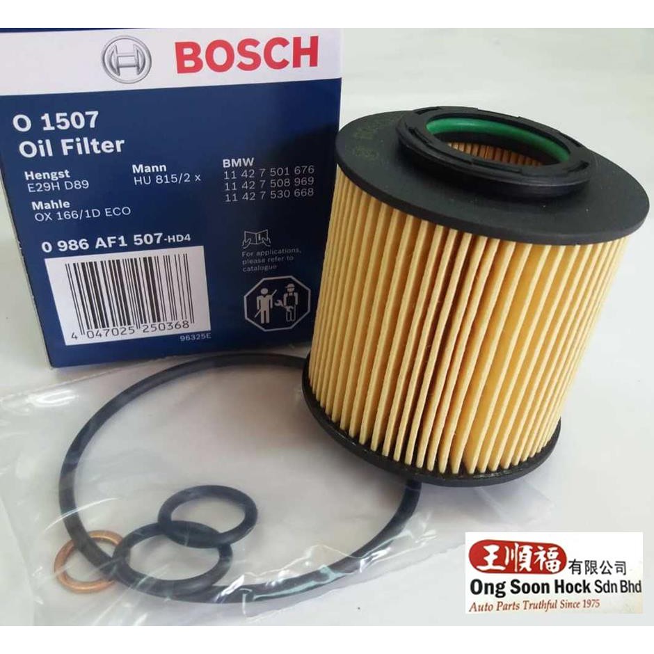 12 pcs BMW N42 N45 N46 N43 E46 316i 318i E90 320i E60 520i Oil Filter