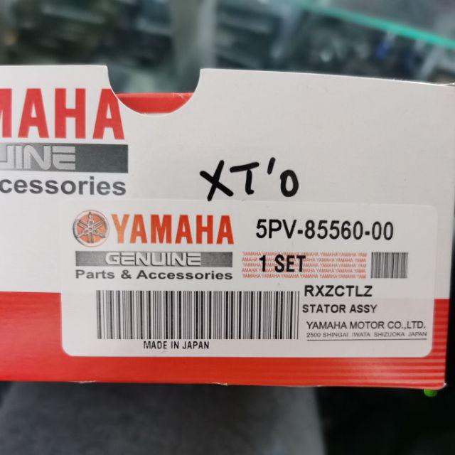 ORIGINAL YAMAHA HLY RXZ Cata/ Mili Boss Fuel Coil / Coil