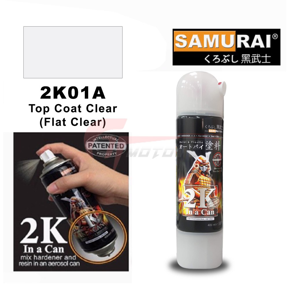 GTmotor Samurai 400mL 2K Coat PU Epoxy Aerosol Spray Paint 2K04 Top