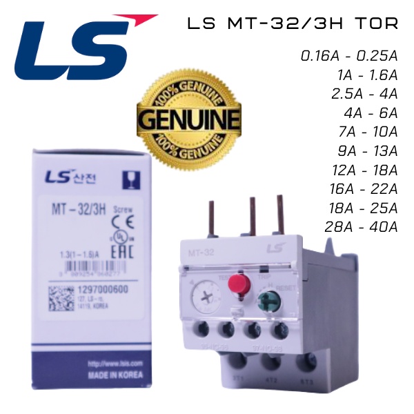 LS ( MT32/3H ) 0.16A 40A Thermal Overload Relay TOR Shopee Malaysia