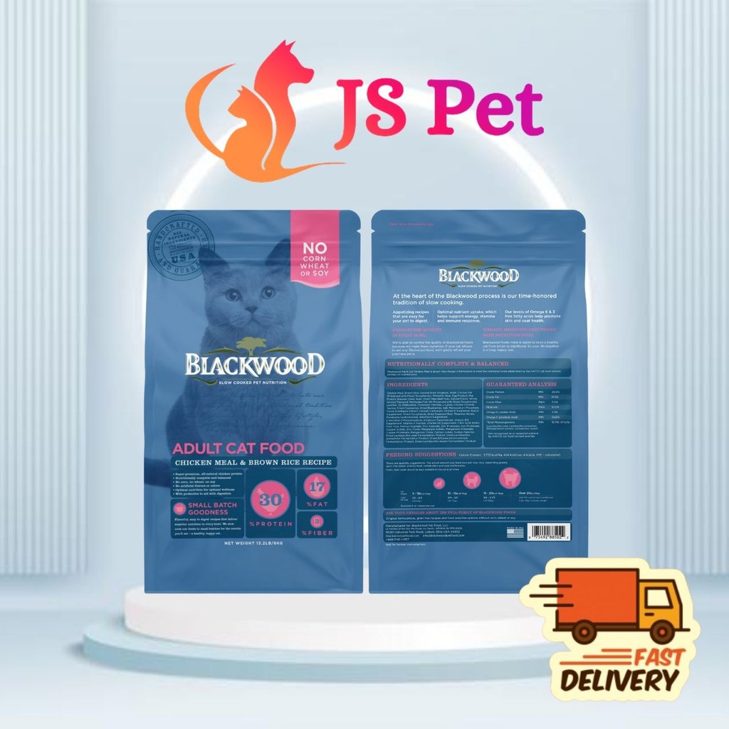 Blackwood Adult Cat Food Chicken Meal & Brown Rice Recipe (6 kg