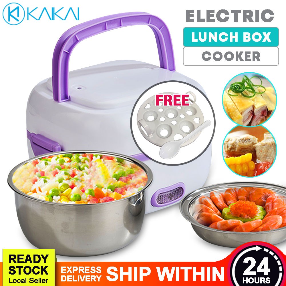 🔥PROMO🔥 Electric Lunch Box Steamer Stainless Steel Inner Portable Meal