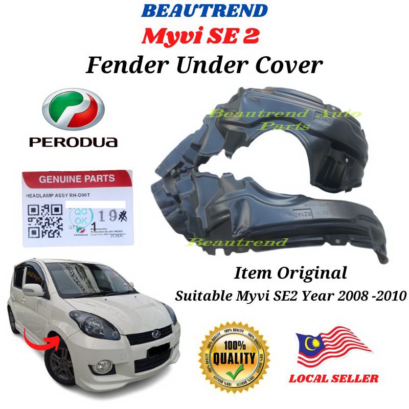Perodua Myvi SE 2 Fender Under Cover Liner Duct Cover Daun Pisang Year