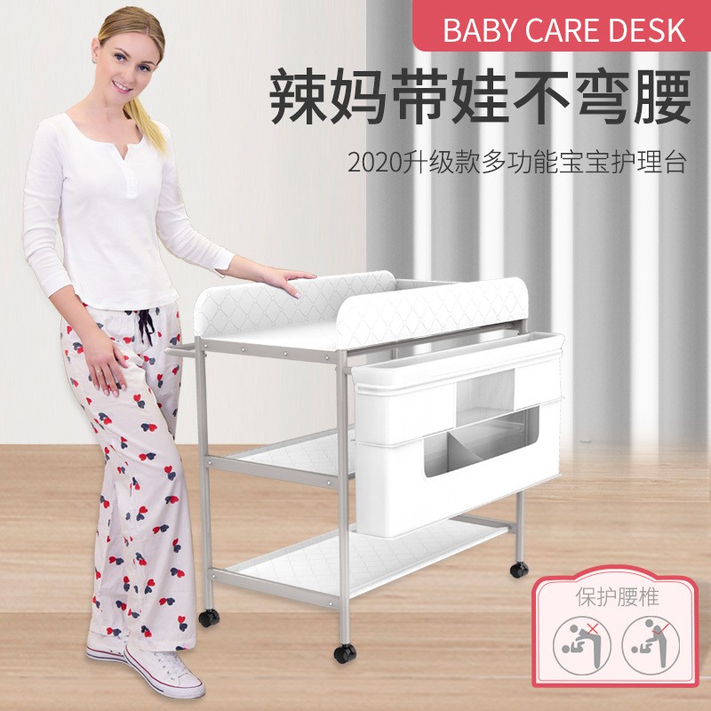 New Version Newborn Baby Kids Diapers Changing Table Pampers Changing