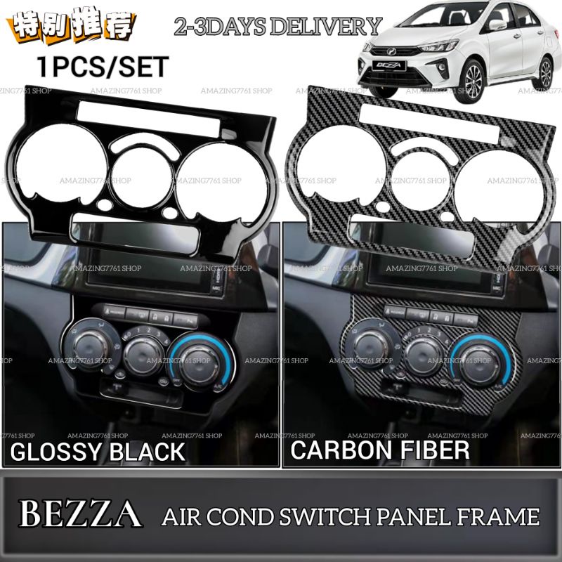 AMAZING PERODUA BEZZA AIR COND SWITCH PANEL FRAME COVER GARNISH AC