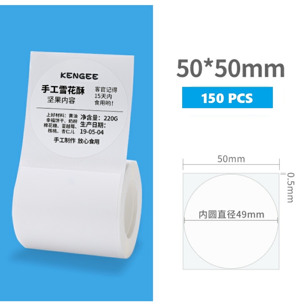 Niimbot B1 Label Printer Bluetooth Barcode Thermal Printer for Mobile