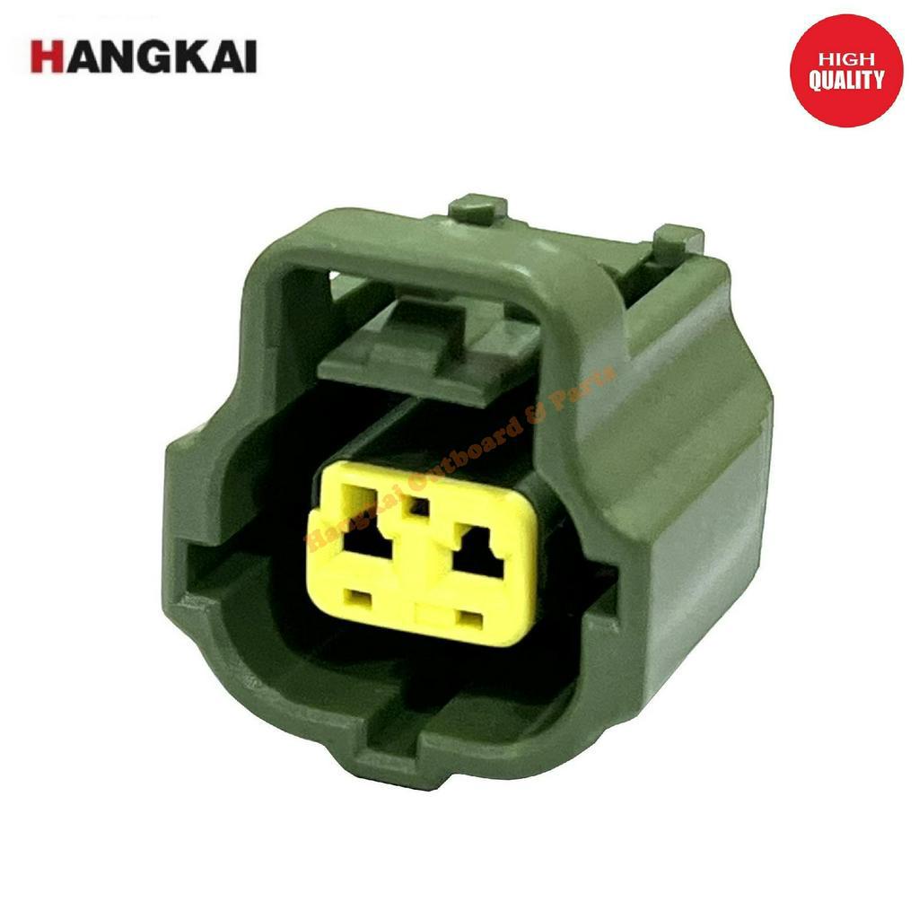 Proton WIRA 1.6 WAJA (ECT) Coolant Temperature Sensor Socket Connector