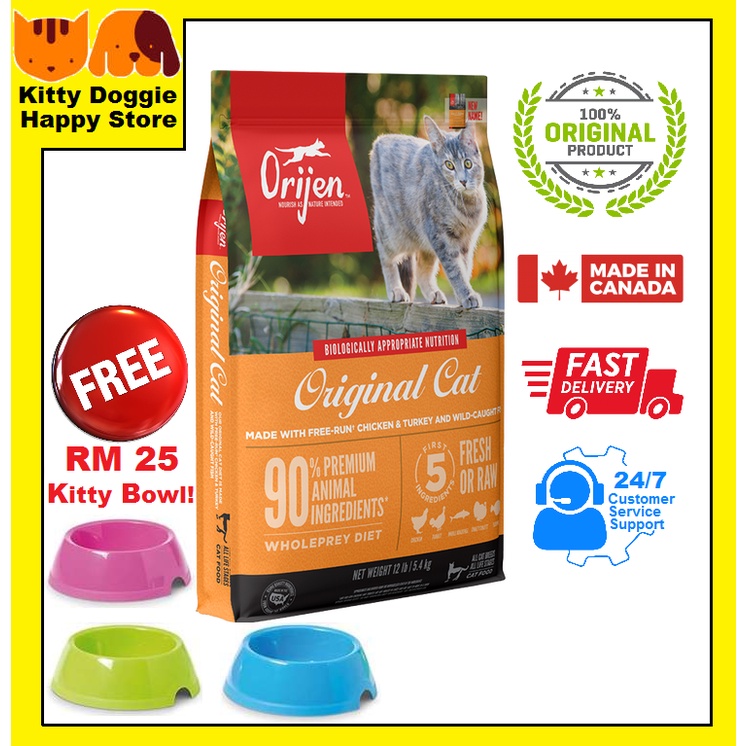 Original Quality ORIJEN Cat/Kitten Food 340g Shopee Malaysia