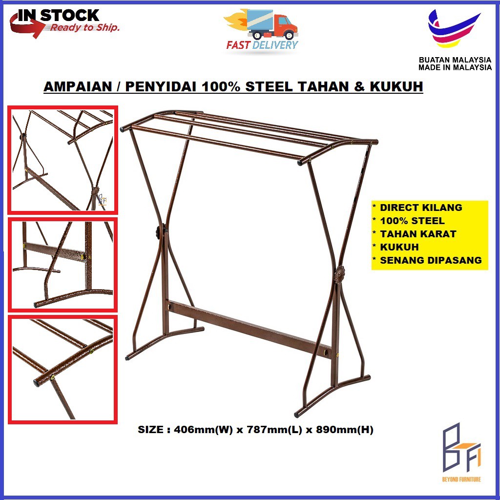 READY STOCK KEDAH Beyond Furniture 4 Bars Clothes Towel Hanger Drying